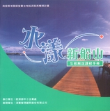 �R���O�a�����έp��