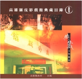 �Ĥ@���@�ּv������