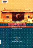 3-3.15@ǥ~޸}窬J