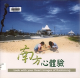 �W�]��Ƴ��]�@�P�ظ˸m���N