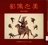 �G�B�O�W�v���P�j���v�������