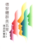 2-4@PҪˮ֪