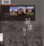 �ĤK���������Ц��Y�I�ҼӮi��