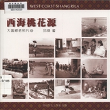 �����᷽�G�j��m�ѷӤ��G��