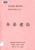 28.Cǻ