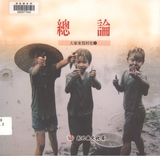 �o���޶ǩ_���߸����{