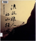 �m�����j�D�n���ä��]