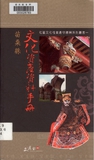 nu@Ʃʸ겣H