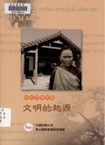 孱GuHvʨ