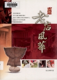 qfpY䬵_