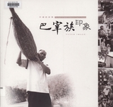 yqPGNǩ_