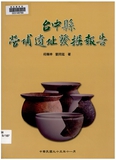 @ۮݩʴqέp