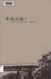 ]@^WU