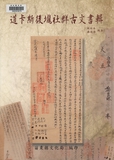 ĤG`@椺fPYҬd