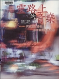 ]|^mmilukun]ۡ^ϡmmilukun]ۡ^