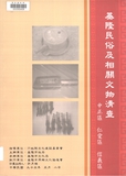 GBɸ`y