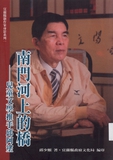 ި