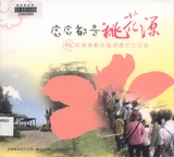 ���骺���H�ڻ�s�K���G�̴��Ӫ���