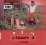 �\���H�Q�G�ܦ�m��