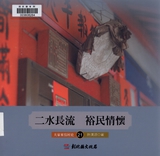 �A�a���k����