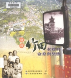 �ɦӪe�F�B�ɦӪe�誺�x������