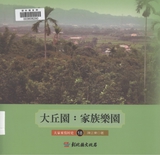 �j�C����S�������v