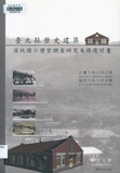 225@`|P䰱Ŷ