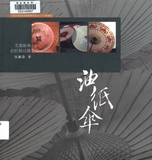 ���@�s�ʧ޳N�ǩ��Шt