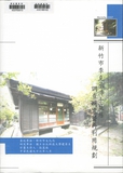 Ӥ5-2-5@_|Ӯ