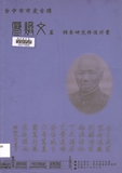 Ӥ3-3-5@ɧ@~ж§ùӺoCۨ