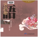 ����~�Ǫ����j�ɥ��w�Ȯa�����ǻ�