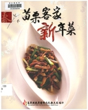 �����нަ�