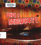 �T�qの�z��