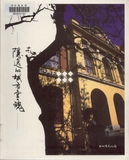 �ĤG�g�@��ƥͬ�