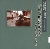 �ĤE���@������ءA�p���p��