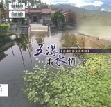 �馡����ؿv������