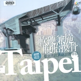 �`�עw8�g�~���F�u�n�w�ݬI�v�A�O�_��ڳ��|�u��L�����v