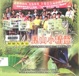 2.�{�ѱX�s�]�C���^����