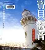 �Ȯa�H�P�饻���H