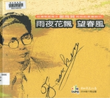 3.1�@���{��