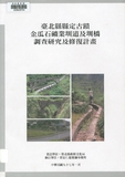 �@�B�j�ݦW��