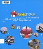 2-2�@�����ǩ_