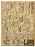 DW:OWs3164]1939-11-20^