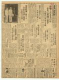 DW:OWs3413]1940-07-28^