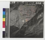 ���Ƚs��:60-056