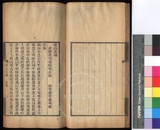 �D�n�D�W:�w�s�Ӹ� �|��