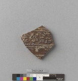 �򪫡G��V��󹢱a�L���w������