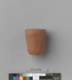 �򪫡G���N�w����