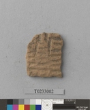 �򪫡G�s´�L�����ⳳ����