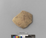 �򪫡G���L�����ⳳ����